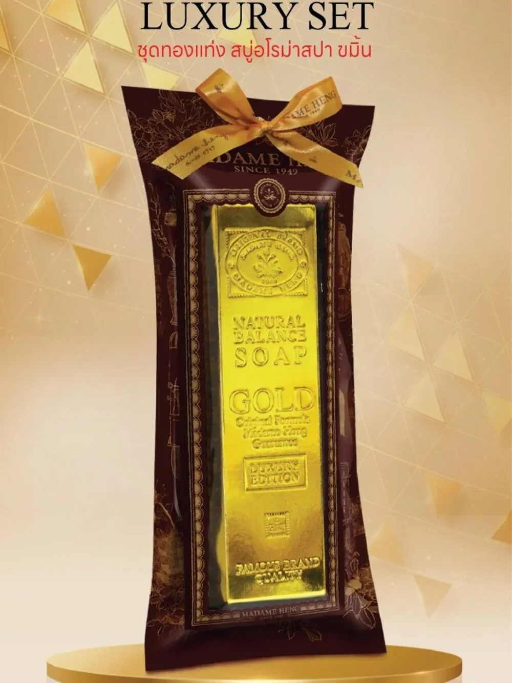 Madame Heng discover luxurious